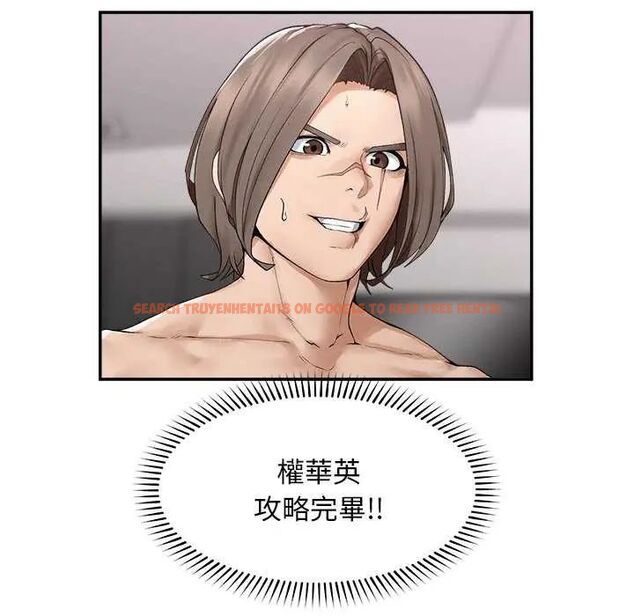 查看漫画超導體覺醒/超導體大叔 - 第41話 - tymanga.com中的4622580图片 查看漫画超導體覺醒/超導體大叔 - 第41話 - tymanga.com中的4622580图片