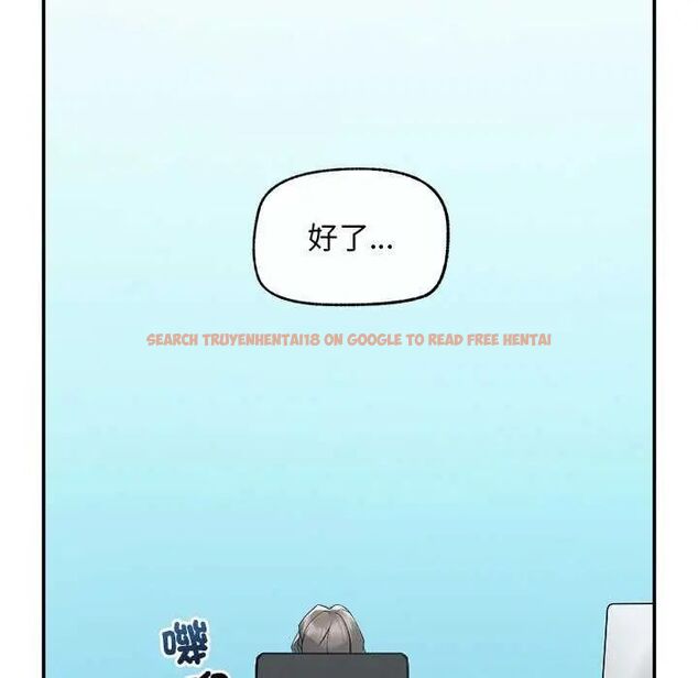 查看漫画超導體覺醒/超導體大叔 - 第41話 - tymanga.com中的4622582图片 查看漫画超導體覺醒/超導體大叔 - 第41話 - tymanga.com中的4622582图片