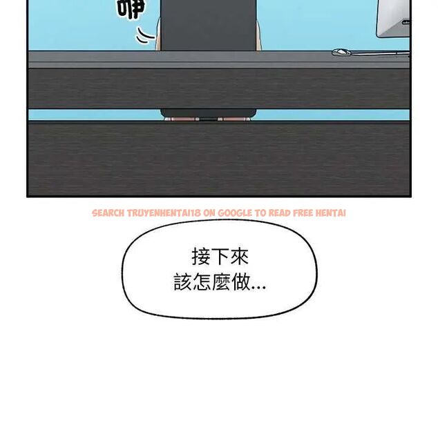 查看漫画超導體覺醒/超導體大叔 - 第41話 - tymanga.com中的4622583图片 查看漫画超導體覺醒/超導體大叔 - 第41話 - tymanga.com中的4622583图片