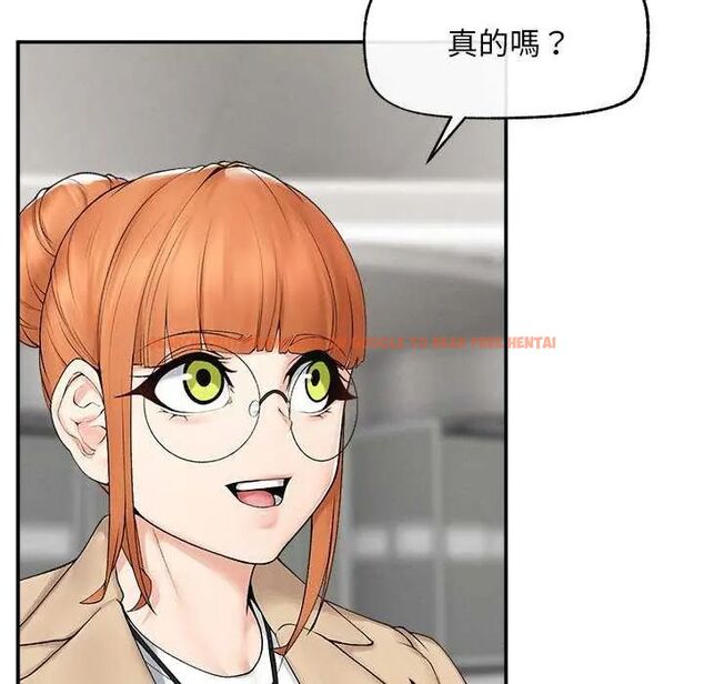查看漫画超導體覺醒/超導體大叔 - 第41話 - tymanga.com中的4622590图片 查看漫画超導體覺醒/超導體大叔 - 第41話 - tymanga.com中的4622590图片