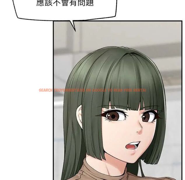 查看漫画超導體覺醒/超導體大叔 - 第41話 - tymanga.com中的4622592图片 查看漫画超導體覺醒/超導體大叔 - 第41話 - tymanga.com中的4622592图片