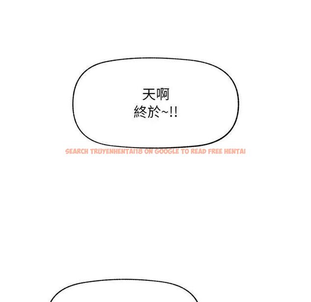 查看漫画超導體覺醒/超導體大叔 - 第41話 - tymanga.com中的4622594图片 查看漫画超導體覺醒/超導體大叔 - 第41話 - tymanga.com中的4622594图片