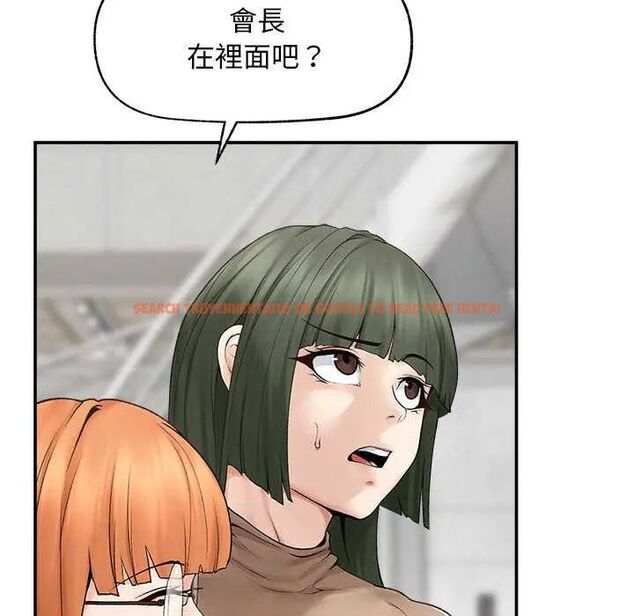 查看漫画超導體覺醒/超導體大叔 - 第41話 - tymanga.com中的4622595图片 查看漫画超導體覺醒/超導體大叔 - 第41話 - tymanga.com中的4622595图片