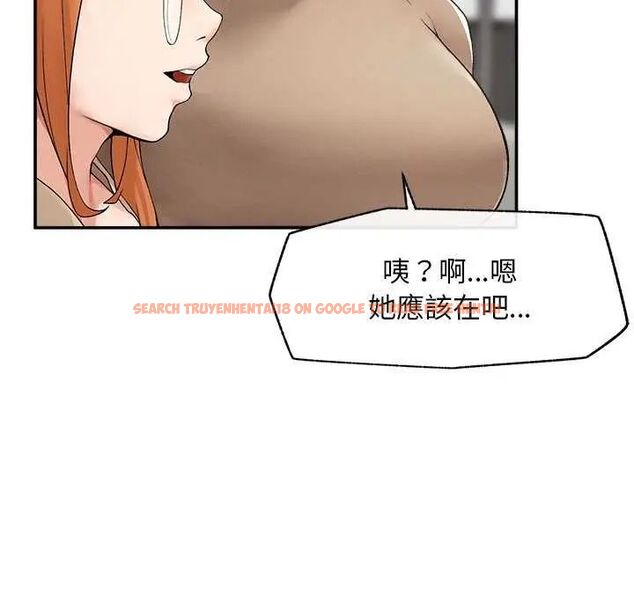 查看漫画超導體覺醒/超導體大叔 - 第41話 - tymanga.com中的4622596图片 查看漫画超導體覺醒/超導體大叔 - 第41話 - tymanga.com中的4622596图片