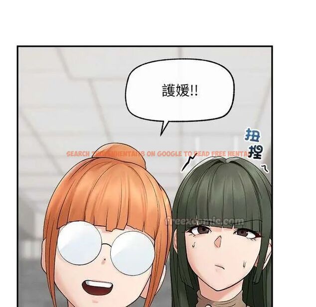 查看漫画超導體覺醒/超導體大叔 - 第41話 - tymanga.com中的4622601图片 查看漫画超導體覺醒/超導體大叔 - 第41話 - tymanga.com中的4622601图片