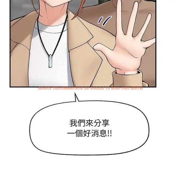 查看漫画超導體覺醒/超導體大叔 - 第41話 - tymanga.com中的4622602图片 查看漫画超導體覺醒/超導體大叔 - 第41話 - tymanga.com中的4622602图片