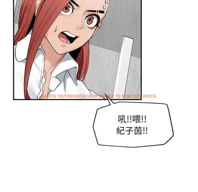 查看漫画超導體覺醒/超導體大叔 - 第41話 - tymanga.com中的4622608图片 查看漫画超導體覺醒/超導體大叔 - 第41話 - tymanga.com中的4622608图片