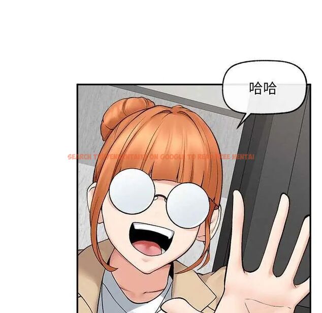 查看漫画超導體覺醒/超導體大叔 - 第41話 - tymanga.com中的4622609图片 查看漫画超導體覺醒/超導體大叔 - 第41話 - tymanga.com中的4622609图片