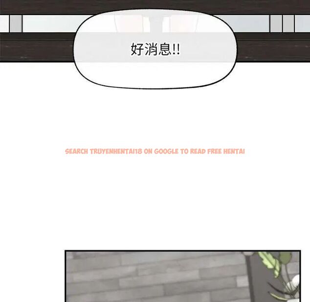 查看漫画超導體覺醒/超導體大叔 - 第41話 - tymanga.com中的4622612图片 查看漫画超導體覺醒/超導體大叔 - 第41話 - tymanga.com中的4622612图片