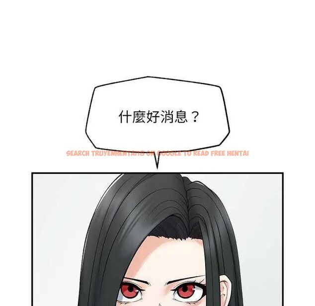 查看漫画超導體覺醒/超導體大叔 - 第41話 - tymanga.com中的4622614图片 查看漫画超導體覺醒/超導體大叔 - 第41話 - tymanga.com中的4622614图片