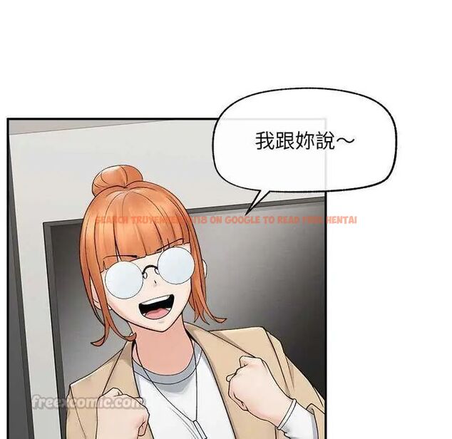 查看漫画超導體覺醒/超導體大叔 - 第41話 - tymanga.com中的4622616图片 查看漫画超導體覺醒/超導體大叔 - 第41話 - tymanga.com中的4622616图片