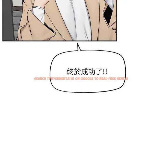 查看漫画超導體覺醒/超導體大叔 - 第41話 - tymanga.com中的4622617图片 查看漫画超導體覺醒/超導體大叔 - 第41話 - tymanga.com中的4622617图片