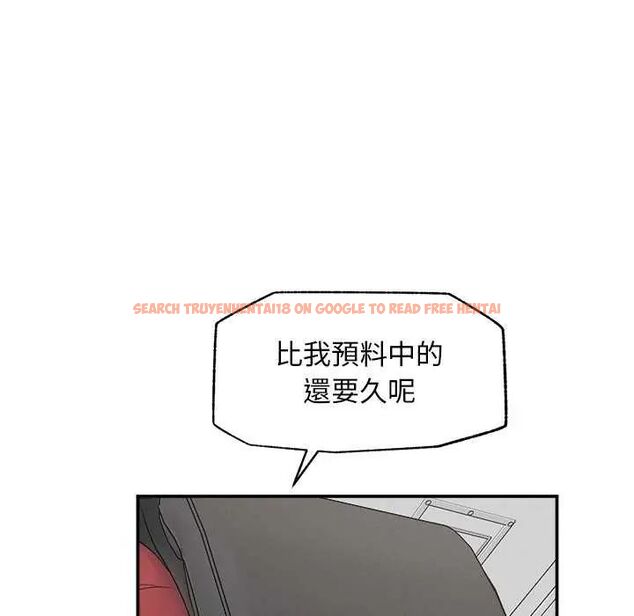 查看漫画超導體覺醒/超導體大叔 - 第41話 - tymanga.com中的4622619图片 查看漫画超導體覺醒/超導體大叔 - 第41話 - tymanga.com中的4622619图片