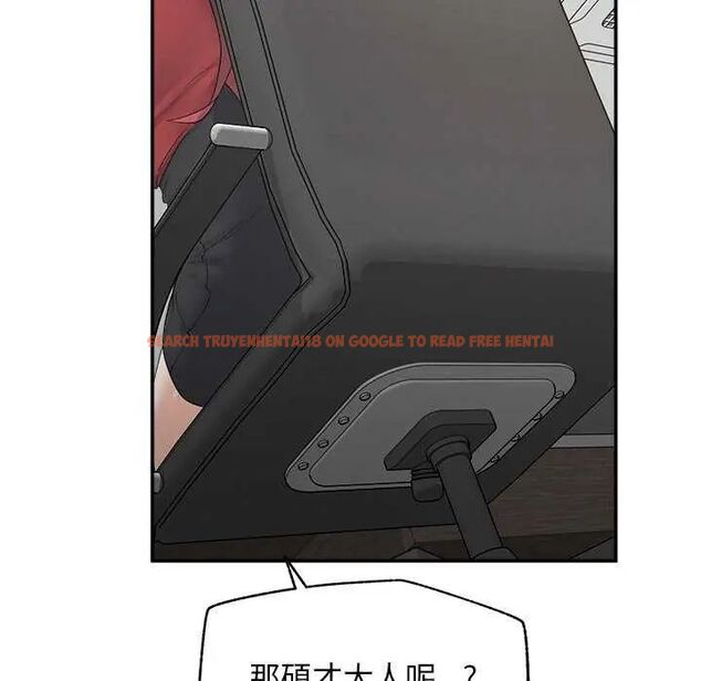 查看漫画超導體覺醒/超導體大叔 - 第41話 - tymanga.com中的4622620图片 查看漫画超導體覺醒/超導體大叔 - 第41話 - tymanga.com中的4622620图片