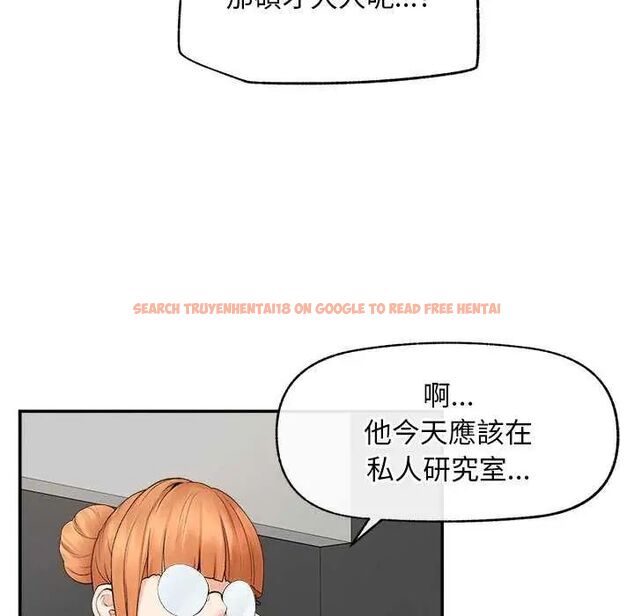 查看漫画超導體覺醒/超導體大叔 - 第41話 - tymanga.com中的4622621图片 查看漫画超導體覺醒/超導體大叔 - 第41話 - tymanga.com中的4622621图片
