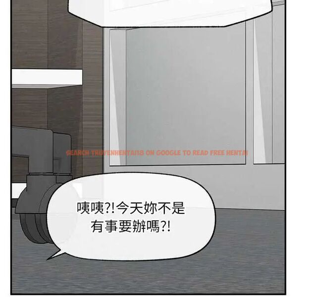 查看漫画超導體覺醒/超導體大叔 - 第41話 - tymanga.com中的4622625图片 查看漫画超導體覺醒/超導體大叔 - 第41話 - tymanga.com中的4622625图片
