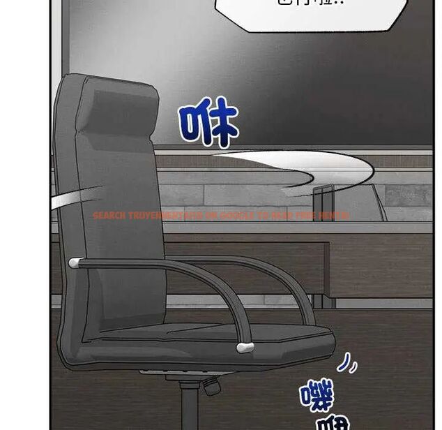 查看漫画超導體覺醒/超導體大叔 - 第41話 - tymanga.com中的4622627图片 查看漫画超導體覺醒/超導體大叔 - 第41話 - tymanga.com中的4622627图片