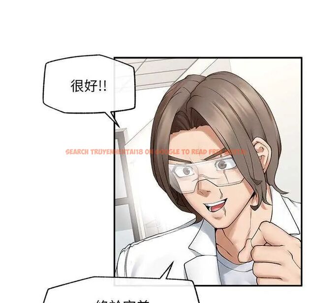 查看漫画超導體覺醒/超導體大叔 - 第41話 - tymanga.com中的4622642图片 查看漫画超導體覺醒/超導體大叔 - 第41話 - tymanga.com中的4622642图片