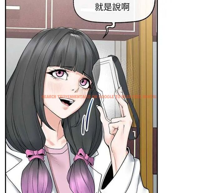 查看漫画超導體覺醒/超導體大叔 - 第41話 - tymanga.com中的4622648图片 查看漫画超導體覺醒/超導體大叔 - 第41話 - tymanga.com中的4622648图片