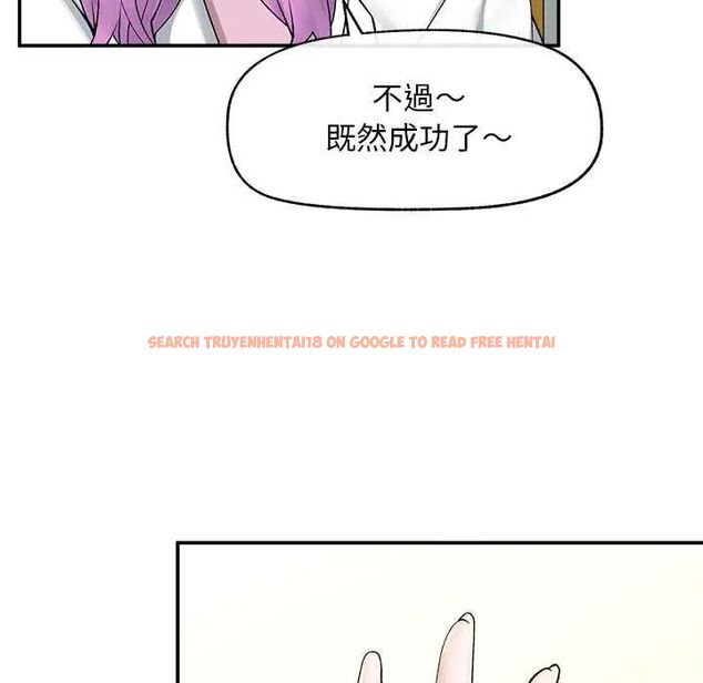 查看漫画超導體覺醒/超導體大叔 - 第41話 - tymanga.com中的4622649图片 查看漫画超導體覺醒/超導體大叔 - 第41話 - tymanga.com中的4622649图片