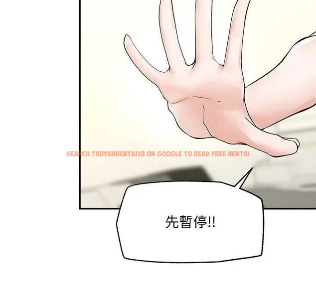 查看漫画超導體覺醒/超導體大叔 - 第41話 - tymanga.com中的4622650图片 查看漫画超導體覺醒/超導體大叔 - 第41話 - tymanga.com中的4622650图片