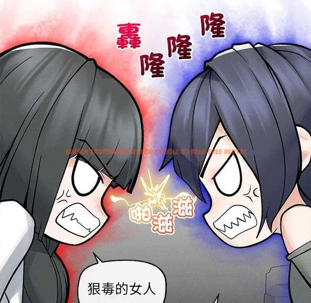 查看漫画超導體覺醒/超導體大叔 - 第41話 - tymanga.com中的4622653图片 查看漫画超導體覺醒/超導體大叔 - 第41話 - tymanga.com中的4622653图片