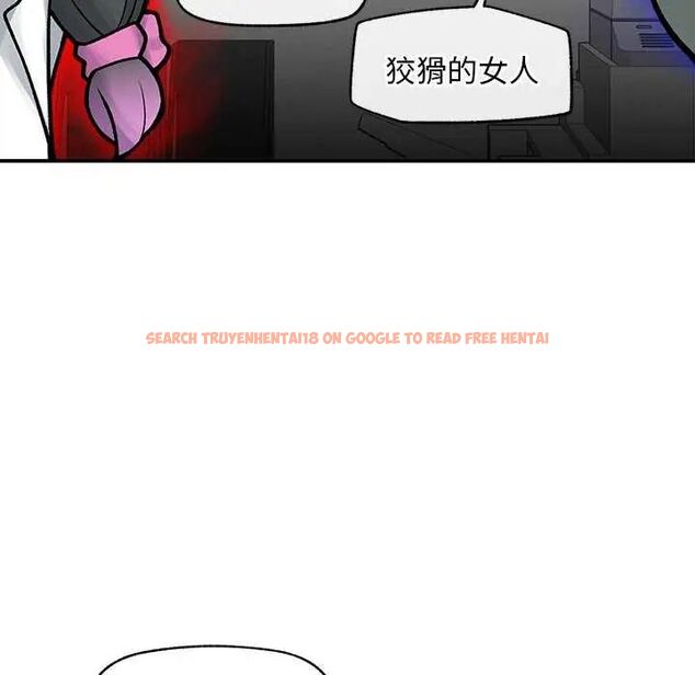 查看漫画超導體覺醒/超導體大叔 - 第41話 - tymanga.com中的4622654图片 查看漫画超導體覺醒/超導體大叔 - 第41話 - tymanga.com中的4622654图片