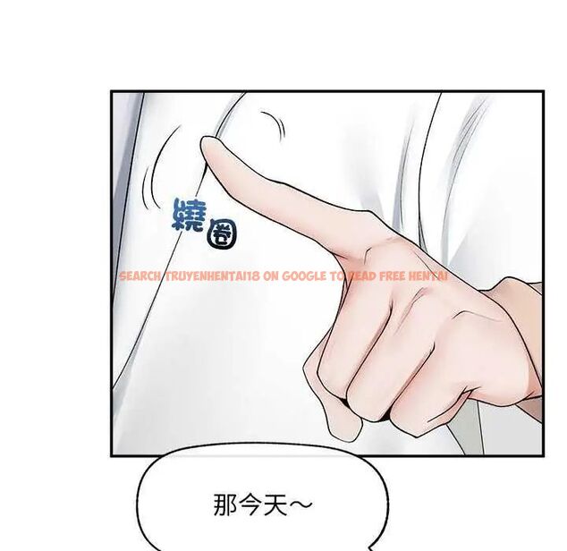查看漫画超導體覺醒/超導體大叔 - 第41話 - tymanga.com中的4622658图片 查看漫画超導體覺醒/超導體大叔 - 第41話 - tymanga.com中的4622658图片