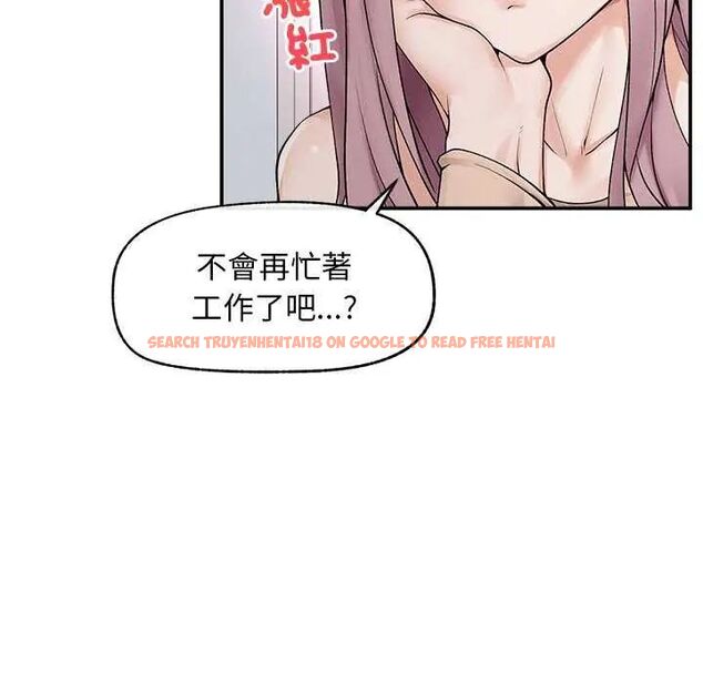查看漫画超導體覺醒/超導體大叔 - 第41話 - tymanga.com中的4622660图片 查看漫画超導體覺醒/超導體大叔 - 第41話 - tymanga.com中的4622660图片