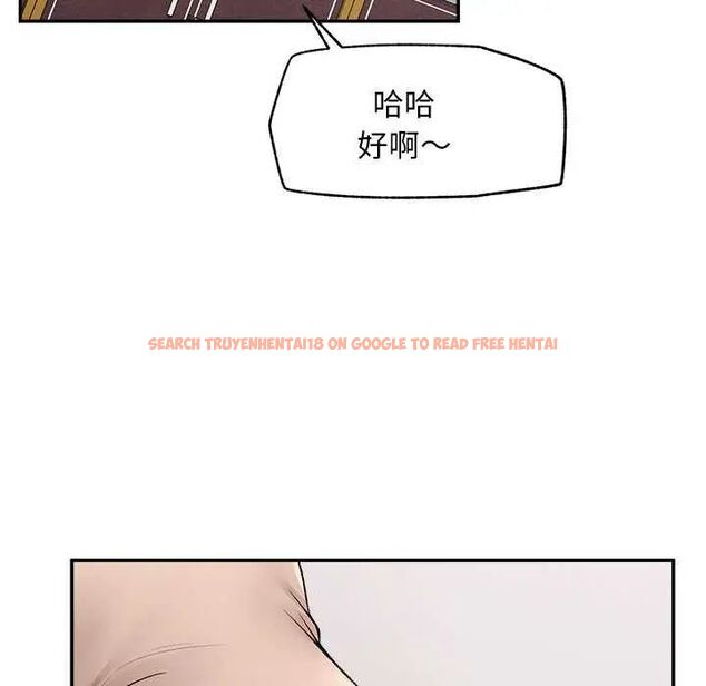 查看漫画超導體覺醒/超導體大叔 - 第41話 - tymanga.com中的4622662图片 查看漫画超導體覺醒/超導體大叔 - 第41話 - tymanga.com中的4622662图片