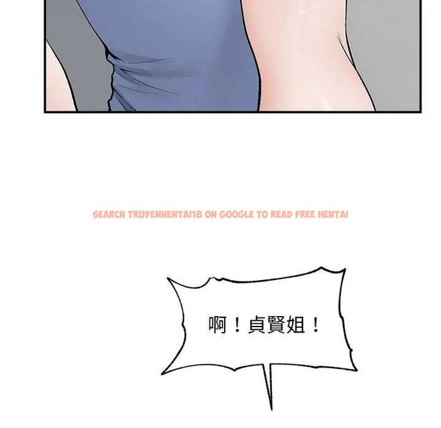 查看漫画超導體覺醒/超導體大叔 - 第41話 - tymanga.com中的4622664图片 查看漫画超導體覺醒/超導體大叔 - 第41話 - tymanga.com中的4622664图片