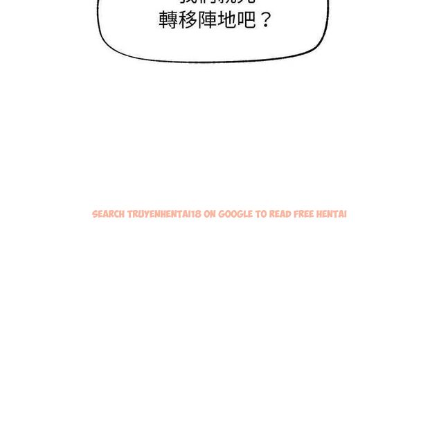 查看漫画超導體覺醒/超導體大叔 - 第41話 - tymanga.com中的4622671图片 查看漫画超導體覺醒/超導體大叔 - 第41話 - tymanga.com中的4622671图片