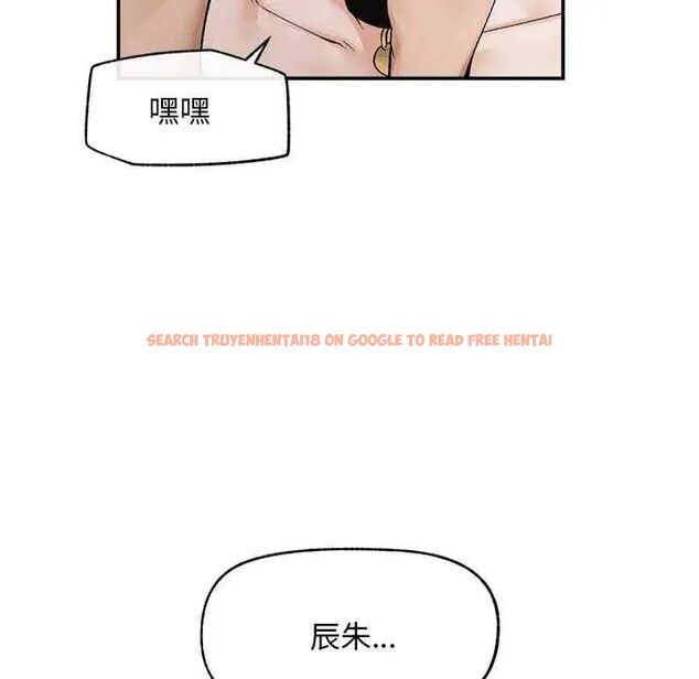 查看漫画超導體覺醒/超導體大叔 - 第41話 - tymanga.com中的4622689图片 查看漫画超導體覺醒/超導體大叔 - 第41話 - tymanga.com中的4622689图片