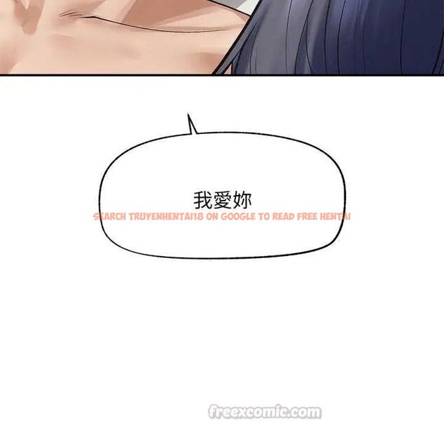 查看漫画超導體覺醒/超導體大叔 - 第41話 - tymanga.com中的4622691图片 查看漫画超導體覺醒/超導體大叔 - 第41話 - tymanga.com中的4622691图片