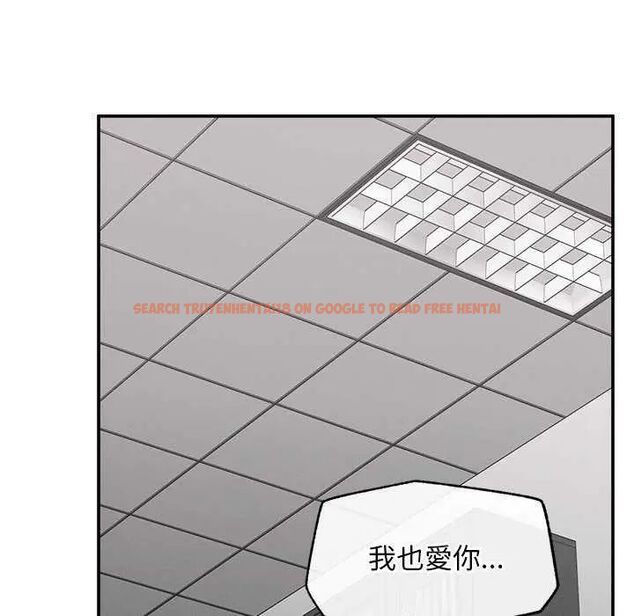 查看漫画超導體覺醒/超導體大叔 - 第41話 - tymanga.com中的4622692图片 查看漫画超導體覺醒/超導體大叔 - 第41話 - tymanga.com中的4622692图片