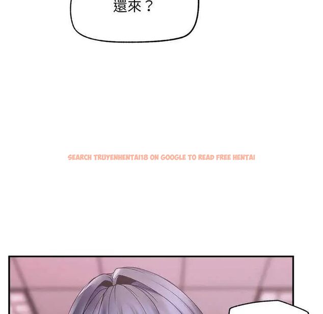 查看漫画超導體覺醒/超導體大叔 - 第41話 - tymanga.com中的4622696图片 查看漫画超導體覺醒/超導體大叔 - 第41話 - tymanga.com中的4622696图片