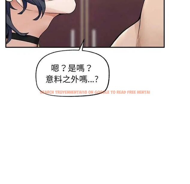 查看漫画超導體覺醒/超導體大叔 - 第41話 - tymanga.com中的4622703图片 查看漫画超導體覺醒/超導體大叔 - 第41話 - tymanga.com中的4622703图片