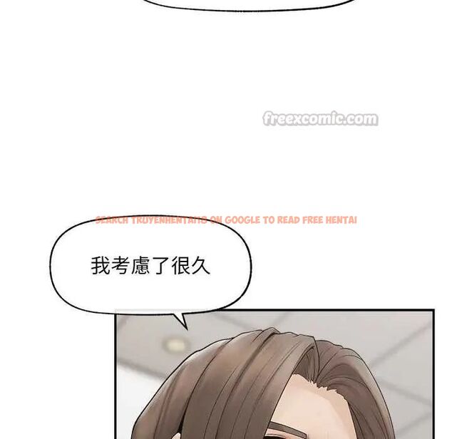 查看漫画超導體覺醒/超導體大叔 - 第41話 - tymanga.com中的4622706图片 查看漫画超導體覺醒/超導體大叔 - 第41話 - tymanga.com中的4622706图片