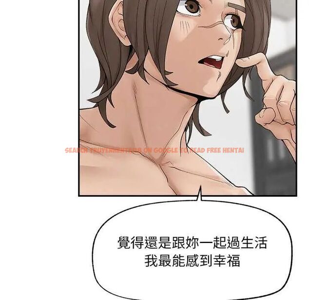 查看漫画超導體覺醒/超導體大叔 - 第41話 - tymanga.com中的4622707图片 查看漫画超導體覺醒/超導體大叔 - 第41話 - tymanga.com中的4622707图片