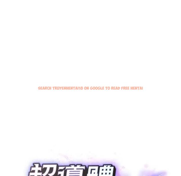 查看漫画超導體覺醒/超導體大叔 - 第41話 - tymanga.com中的4622714图片 查看漫画超導體覺醒/超導體大叔 - 第41話 - tymanga.com中的4622714图片
