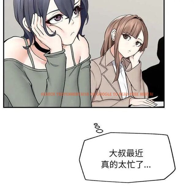 查看漫画超導體覺醒/超導體大叔 - 第42話 - tymanga.com中的4649300图片 查看漫画超導體覺醒/超導體大叔 - 第42話 - tymanga.com中的4649300图片