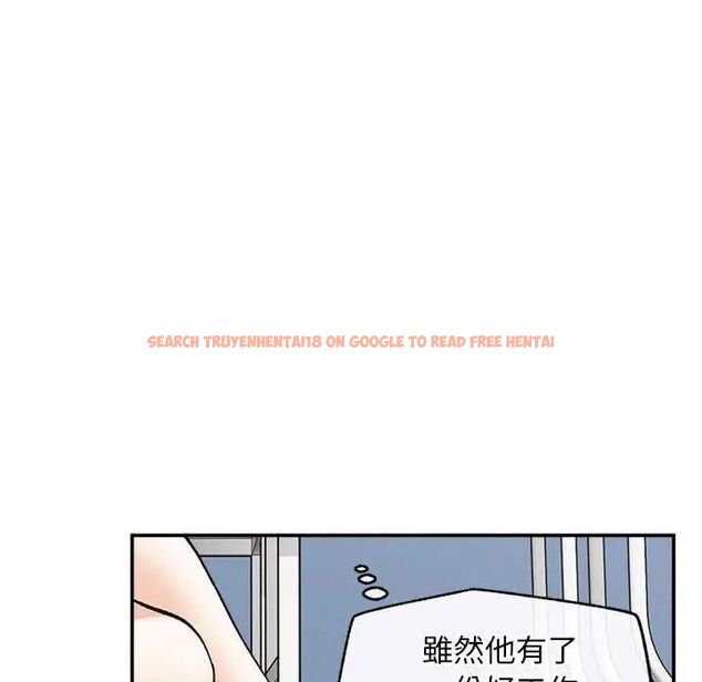 查看漫画超導體覺醒/超導體大叔 - 第42話 - tymanga.com中的4649301图片 查看漫画超導體覺醒/超導體大叔 - 第42話 - tymanga.com中的4649301图片