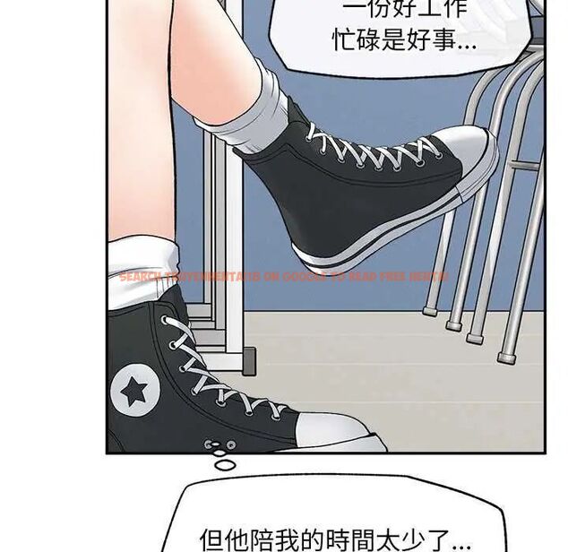 查看漫画超導體覺醒/超導體大叔 - 第42話 - tymanga.com中的4649302图片 查看漫画超導體覺醒/超導體大叔 - 第42話 - tymanga.com中的4649302图片