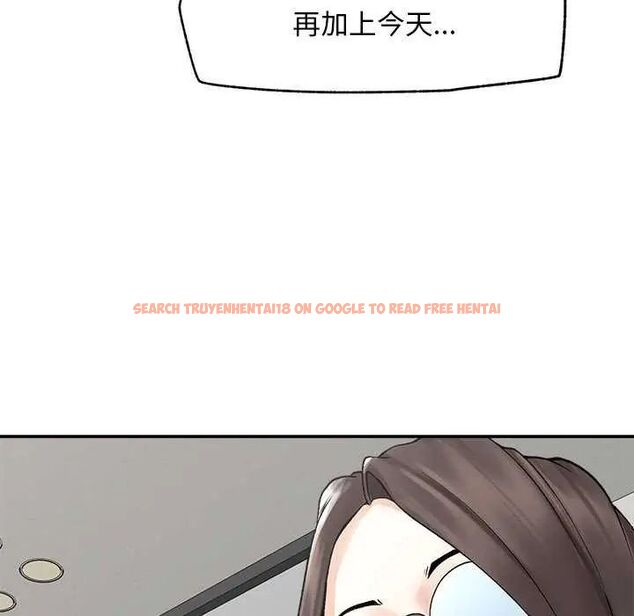 查看漫画超導體覺醒/超導體大叔 - 第42話 - tymanga.com中的4649303图片 查看漫画超導體覺醒/超導體大叔 - 第42話 - tymanga.com中的4649303图片