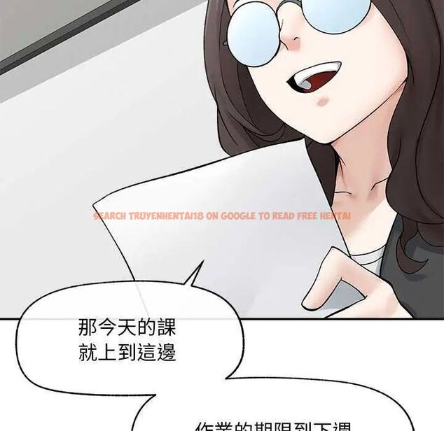 查看漫画超導體覺醒/超導體大叔 - 第42話 - tymanga.com中的4649304图片 查看漫画超導體覺醒/超導體大叔 - 第42話 - tymanga.com中的4649304图片