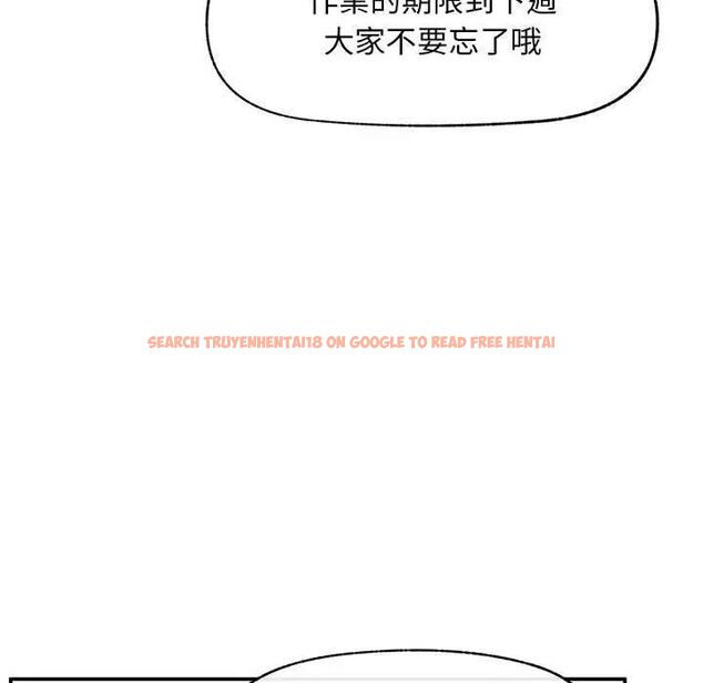 查看漫画超導體覺醒/超導體大叔 - 第42話 - tymanga.com中的4649305图片 查看漫画超導體覺醒/超導體大叔 - 第42話 - tymanga.com中的4649305图片