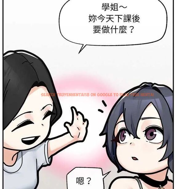 查看漫画超導體覺醒/超導體大叔 - 第42話 - tymanga.com中的4649306图片 查看漫画超導體覺醒/超導體大叔 - 第42話 - tymanga.com中的4649306图片