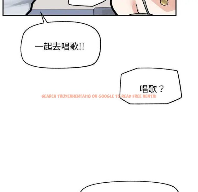 查看漫画超導體覺醒/超導體大叔 - 第42話 - tymanga.com中的4649307图片 查看漫画超導體覺醒/超導體大叔 - 第42話 - tymanga.com中的4649307图片