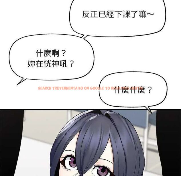 查看漫画超導體覺醒/超導體大叔 - 第42話 - tymanga.com中的4649308图片 查看漫画超導體覺醒/超導體大叔 - 第42話 - tymanga.com中的4649308图片