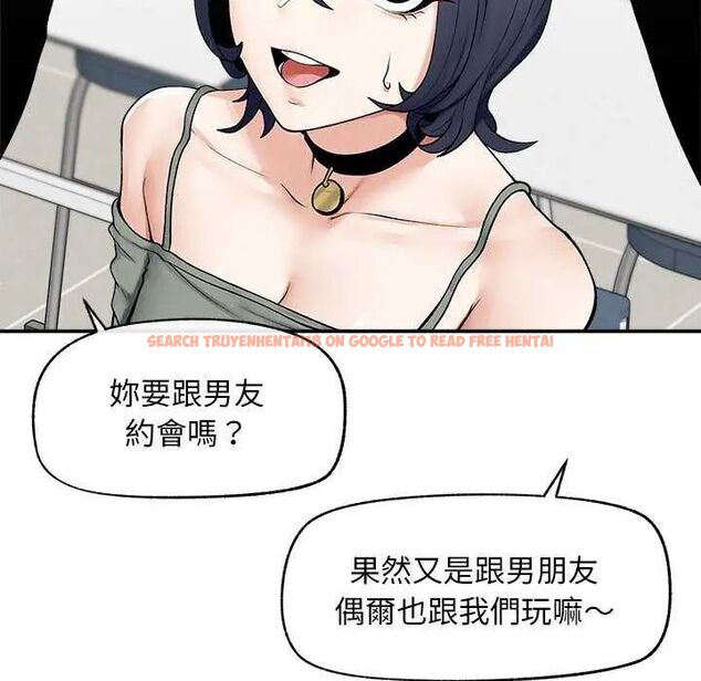查看漫画超導體覺醒/超導體大叔 - 第42話 - tymanga.com中的4649309图片 查看漫画超導體覺醒/超導體大叔 - 第42話 - tymanga.com中的4649309图片